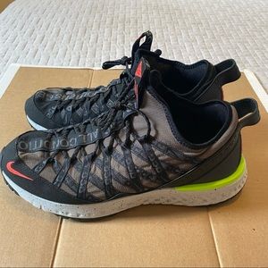 Nike ACG react terra gobe- All conditions gear